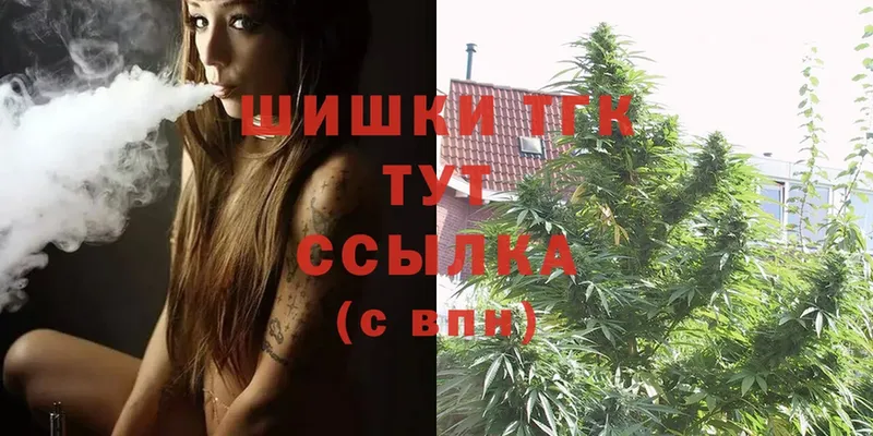 где купить наркоту  Большой Камень  Бошки марихуана OG Kush 